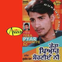 Tere Pyar Di Masti Gurbhej Khosa Song Download Mp3