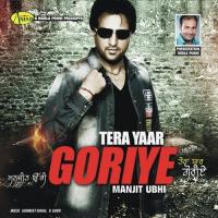 Haske Manjit Ubhi Song Download Mp3