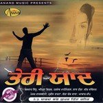 Meri Jindagi Ujad Ti Balkar Sidhu Song Download Mp3