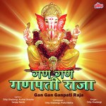 Mere Sarpe Sada Tera Hath Rahe Dilip Shadangi Song Download Mp3