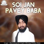 Sabna Ka Maa Pio Aap Hai Bhai Lovepreet Singh Ji Bhangu Phillaur Wale Song Download Mp3