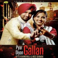 Boliyan Bittu Khannewala,Miss Surmani Song Download Mp3