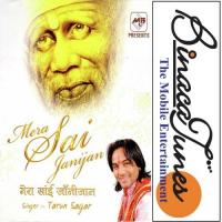 Tere Hathon Sabki Tarun Sagar Song Download Mp3