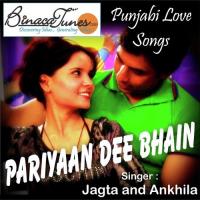 Naini Surme Dee Dhaari Jagtar Ankhila Song Download Mp3