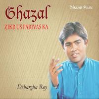 Zikr Us Parivas Ka Debargha Roy Song Download Mp3