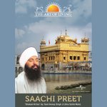 Salok Baba Kabir Ji And Baba Farid Ji Sant Anoop Singh Ji Song Download Mp3