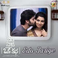 Edo Jarige Suresh Bobbili,Chinmayi Song Download Mp3