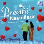 Kanasali Kaaduva Hudugi (From "Sparsha") Sonu Nigam,Kavita Krishnamurthy Song Download Mp3