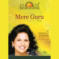 Mere Guru Sardesaai Hema Song Download Mp3