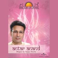 Shyam Prem Sagar Mein Sanjay Sharda Song Download Mp3