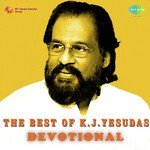 Thirupalkadalil (From "Swamy Ayyappan") K.J. Yesudas Song Download Mp3