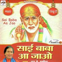 Shirdi Ek Teerath Hai R.K. Saxena Song Download Mp3