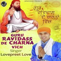 Guru Deyan Charna Ch Lovepreet Love Song Download Mp3