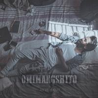 Omimangshito Akib Hayat Song Download Mp3