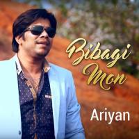 Bebagi Mon Ariyan Song Download Mp3