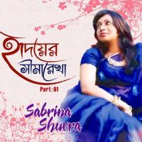 Fera Sabrina Shuvra Song Download Mp3