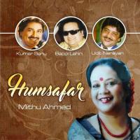 Meri Raho Mein Kumar Sanu,Mithu Ahmed Song Download Mp3