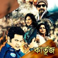 Pichkari Momotaz Song Download Mp3