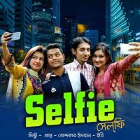 Selfie Duet Eti,Imran Khondokar Song Download Mp3