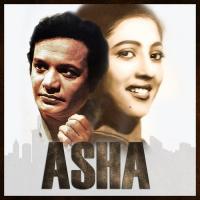 Ja Payechi Ami Ta Chaina Adnan Sobhan Song Download Mp3