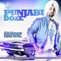 Toronto Kanak BiswasDas Song Download Mp3