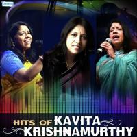 Hello Hello Bolke Abhijeet,Kavita Krishnamurthy Song Download Mp3