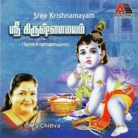 Shanku Chakra K. S. Chithra Song Download Mp3