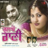 L.p Sandeep Akhtar,Parveen Bharta Song Download Mp3