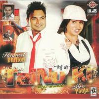 Rounak Harpreet Dhillon,Miss Pooja Song Download Mp3