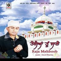 Ram Naam Da Pujari Raja Mehboob Song Download Mp3