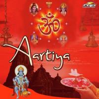 Om Jay Bherav Deva Milan,Ruchika Song Download Mp3