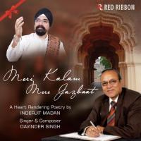 Bhooli Bisri Yaadon Se Davinder Singh Song Download Mp3