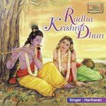 Radhe Shyam, Radhe Shyam, Shyam Shyam Ra Hariharan Song Download Mp3