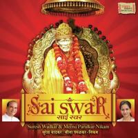 Mere Sainatha Suresh Wadkar Song Download Mp3