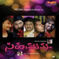 Yeshto Sanihaa Kunal Ganjawala Song Download Mp3