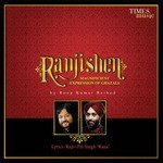 Manzilon Se Sunali Rathod Song Download Mp3