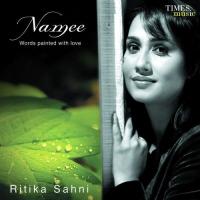 More Ghar Aao Sajna (Soul Version) Ritika Sahni Song Download Mp3