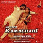 Annthamma Yash Song Download Mp3