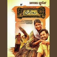 Jhum Thana Chinmayi Sripada Song Download Mp3