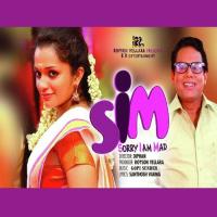 Kanam Njanen Sachin Warrier Song Download Mp3