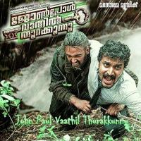 Kozhiyuvan Kazhiyatheyai Vijay Yesudas Song Download Mp3