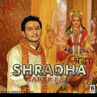 Shiv Shankar Sabar Saif Song Download Mp3