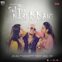 Sagala Machan Sagala Mama Sol Isai Kirukkans Song Download Mp3