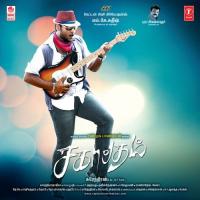 Adiye Rathiye Andrea Jeremiah,Remya Nambeesen,Simbu Song Download Mp3