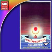 Podhe Prabhu Sakad Muni Hemant Chauhan,Hashmukh Patadia Song Download Mp3