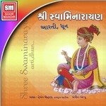 Shri Swaminarayan Dhoon Hemant Chauhan Song Download Mp3