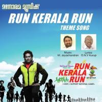 Akalangalil Haricharan Song Download Mp3