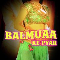 Jobna Jump Marta Rajesh Suman Song Download Mp3