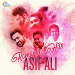 Ennalakalle Lal,Job Kurian Song Download Mp3