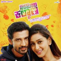 Sanna Sanna Kaaranava Vijay Prakash Song Download Mp3